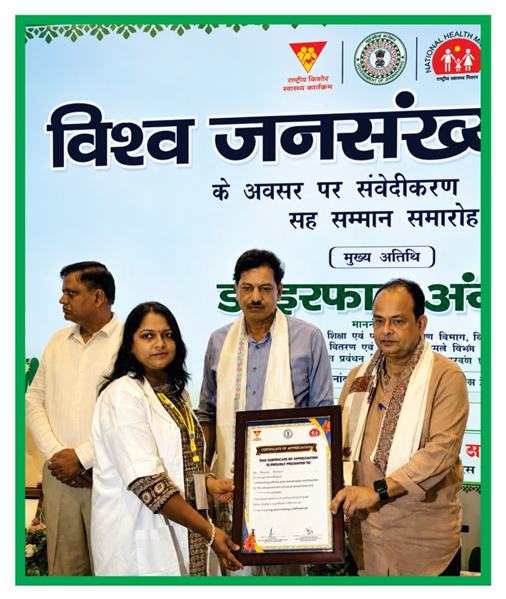 Dr Anjana Kumari Best Gynaecologist in Dhanbad